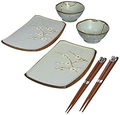 Miya spring blossom for sale  Delivered anywhere in USA 