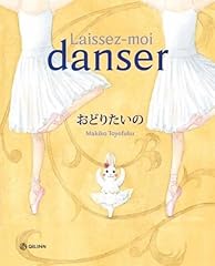 Laissez moi danser usato  Spedito ovunque in Italia 