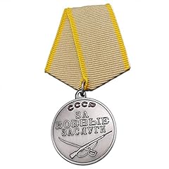 Wootall cccp medal for sale  Delivered anywhere in USA 