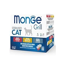 Monge grill sterilizzato usato  Spedito ovunque in Italia 