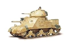 Tamiya models british for sale  Delivered anywhere in USA 