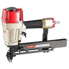 Meite n851 air for sale  Delivered anywhere in UK