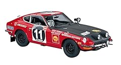 Hasegawa hc48 datsun for sale  Delivered anywhere in USA 