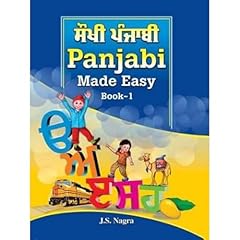 Panjabi made easy for sale  Delivered anywhere in UK