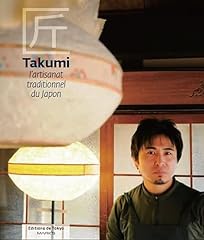 Takumi artisanat traditionnel d'occasion  Livré partout en France