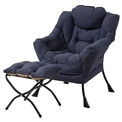 Tiita lazy chair for sale  Delivered anywhere in USA 