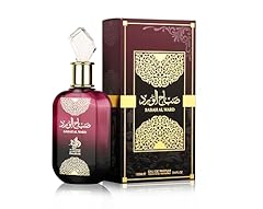 Wataniah sabah ward for sale  Delivered anywhere in UK