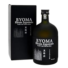Ryoma rum 700 usato  Spedito ovunque in Italia 