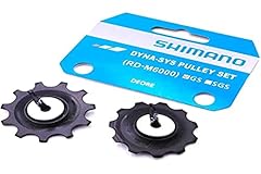 Shimano spares deore for sale  Delivered anywhere in UK