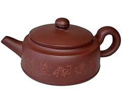 Teapot 160ml yixing for sale  Delivered anywhere in UK