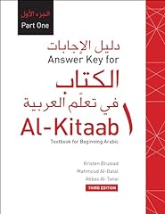 Answer key kitaab for sale  Delivered anywhere in USA 