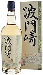Hatozaki japanese pure for sale  Delivered anywhere in UK