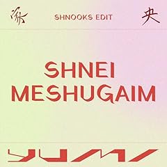 Shnei meshugaim for sale  Delivered anywhere in UK