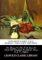 Japanese fairy tale for sale  Delivered anywhere in UK