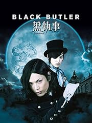 Black butler for sale  Delivered anywhere in UK