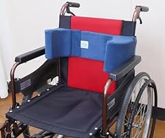Lateral support wheelchair for sale  Delivered anywhere in UK