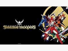 Samurai troopers for sale  Delivered anywhere in USA 