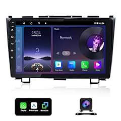 Amerobo car radio for sale  Delivered anywhere in USA 