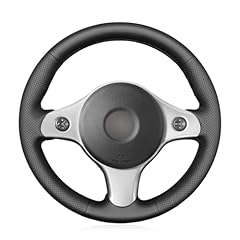 Mewant coprivolante pelle usato  Spedito ovunque in Italia 