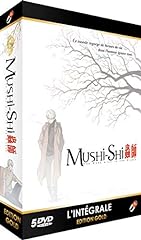 Mushishi intégrale édition d'occasion  Livré partout en France
