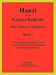Hanzi kangxi radicals for sale  Delivered anywhere in UK
