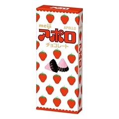 Meiji chocolate apollo for sale  Delivered anywhere in USA 