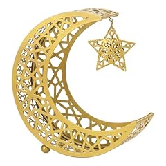 Wokdsbl eid serving for sale  Delivered anywhere in UK