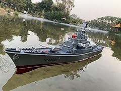 Sowofa 26b warship for sale  Delivered anywhere in UK