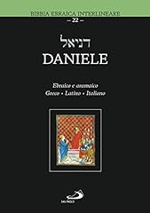 Daniele. testo ebraico usato  Spedito ovunque in Italia 