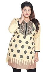 Unifiedclothes plus size for sale  Delivered anywhere in UK