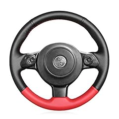 Mewant sewn steering for sale  Delivered anywhere in USA 