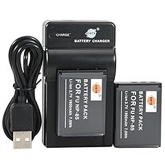 Dste ion batterie d'occasion  Livré partout en France