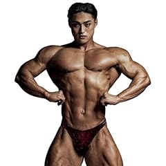 Fied cut bodybuilding for sale  Delivered anywhere in USA 