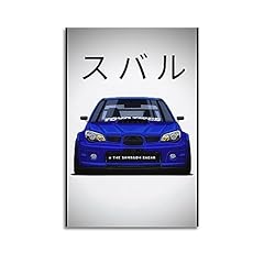 Jdm car poster for sale  Delivered anywhere in UK