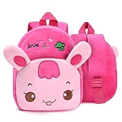 Uraqt toddler backpack for sale  Delivered anywhere in Ireland