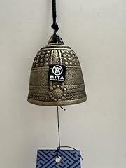 Kotobuki iron japanese for sale  Delivered anywhere in USA 