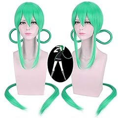 Hoseki kuni jade gebraucht kaufen  Wird an jeden Ort in Deutschland