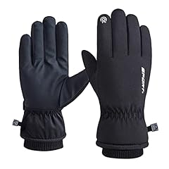 Iqyu armbinder latex for sale  Delivered anywhere in UK