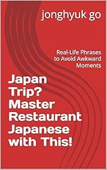 Japan trip master gebraucht kaufen  Wird an jeden Ort in Deutschland
