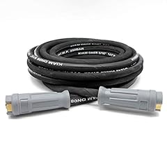 Kiam 15m replacement for sale  Delivered anywhere in UK