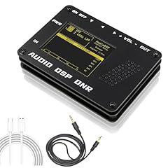 Audio dsp noise for sale  Delivered anywhere in USA 