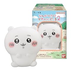 Bandai chiikawa small for sale  Delivered anywhere in UK
