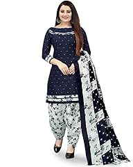Rajnandini indian pakistani for sale  Delivered anywhere in UK