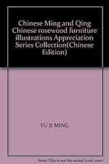 Chinese ming qing for sale  Delivered anywhere in UK