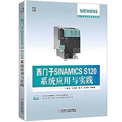 西门子sinamics s120系统� gebraucht kaufen  Wird an jeden Ort in Deutschland