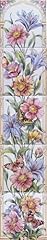 Rainbow decors floral for sale  Delivered anywhere in UK