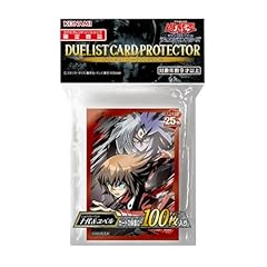 Yugioh kartenhüllen jaden gebraucht kaufen  Wird an jeden Ort in Deutschland