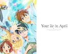 Your lie april d'occasion  Livré partout en France