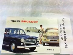 Peugeot 403 . gebraucht kaufen  Wird an jeden Ort in Deutschland