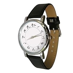 Watch design. chinese for sale  Delivered anywhere in USA 